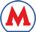 метро